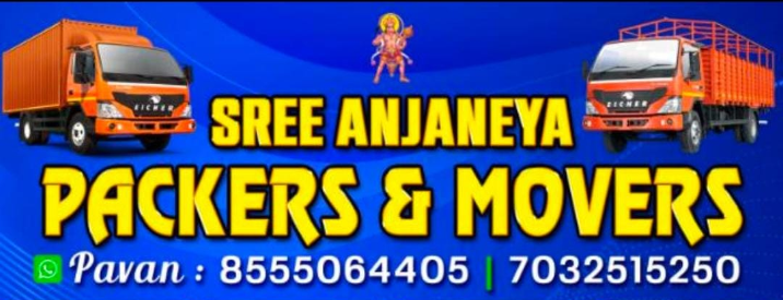 Sree Anjaneya packers and movers